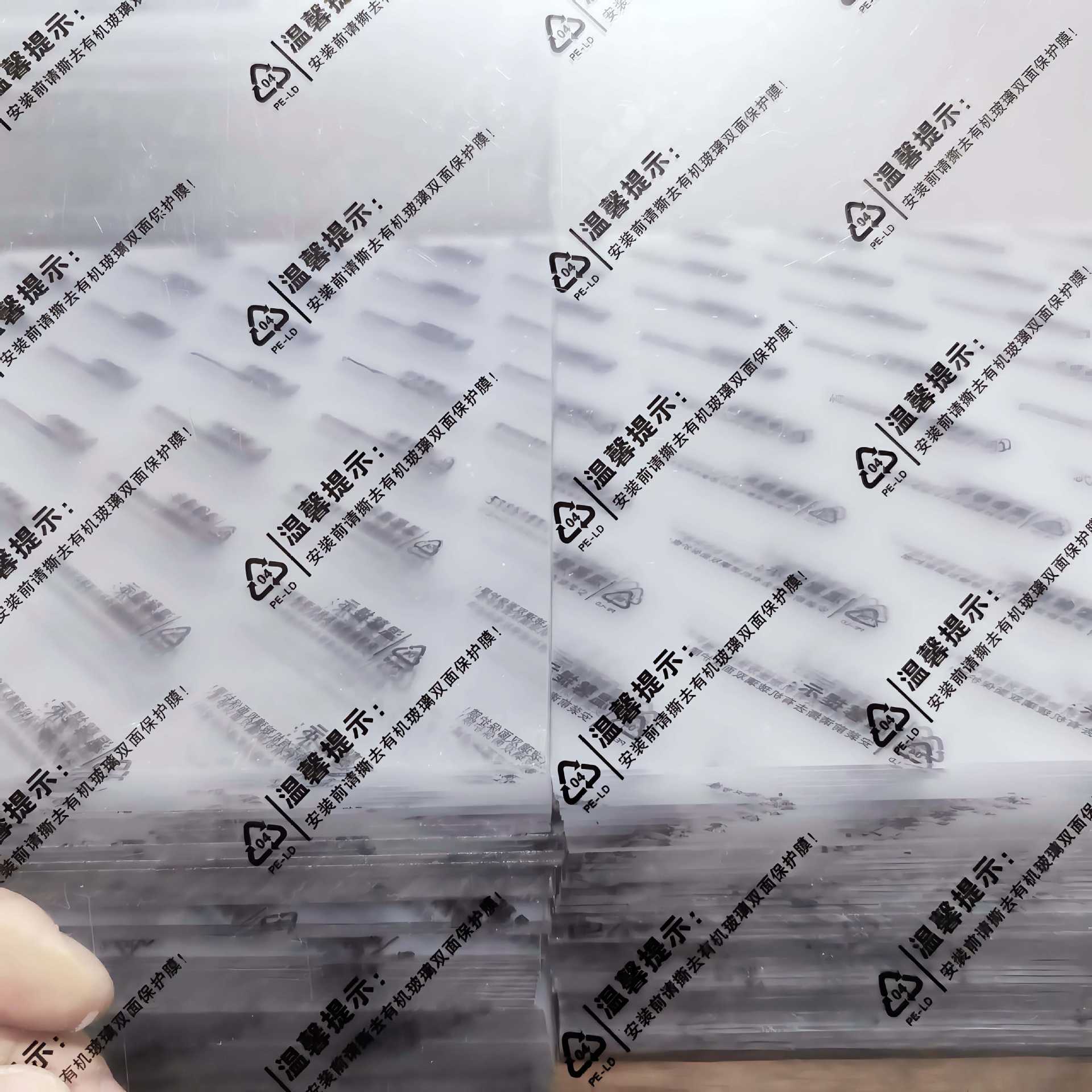 Fabricante mayorista marco de fotos placa de vidrio orgánico PS placa de plástico acrílico 10 pulgadas A4 lámpara placa de cualquier tamaño de corte
