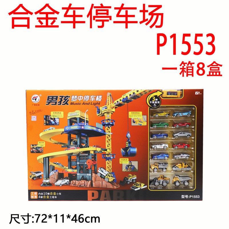 O1CN01MuMZZN28re1PzI6Bj_!!2219