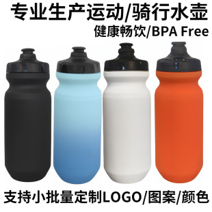 �����ļ�BPA Free�T��ˮ������܇��·܇�����\��ˮ���D����yˮƿ