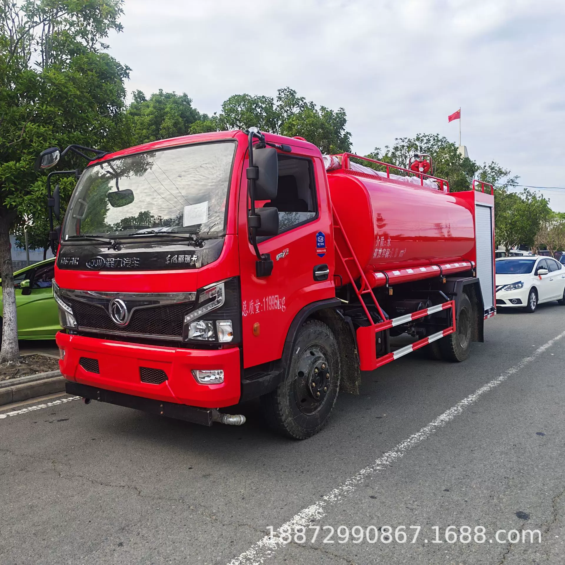 小区水罐消防车厂家报价  应急救援灭火消防车森林防火消防洒水车