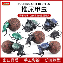 ��ͯ���挍�����x��߄���ģ������ʺ�����}���x�J֪�ƽ�ɳ�P�[��
