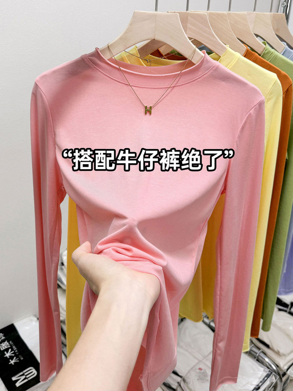 糖果色t恤女圆领轻薄微透上衣女夏季新款长袖防晒衫修身面膜上衣|undefined