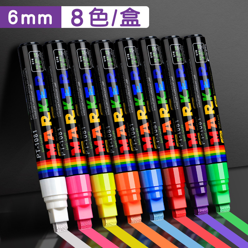 Pluma fluorescente Pluma especial Pluma de vidrio Pluma de pizarra borrable Pluma de cartelera de pizarra pequeña fluorescente Pluma de marca borrable