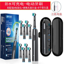 ��ˮ8�^����늄���ˢ����늄���ˢ���Dʽˢ�^���ʽ�����ˢ360��