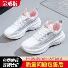 �羳���l�����¿��w���\��Ь��וr��͸���p��ŮЬ�������e��ЬŮ