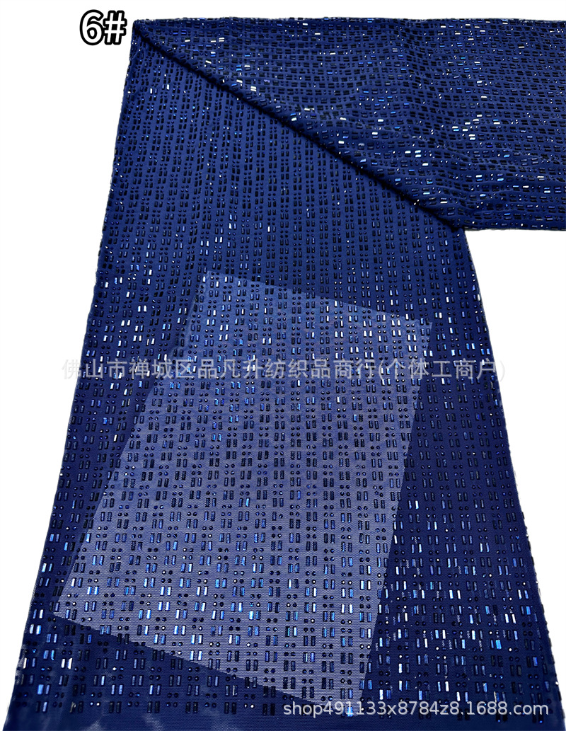 3 × 3 tela de malla elástica de vidrio vertical perforada 14 colores de rendimiento del escenario vestido de tela elástica en stock