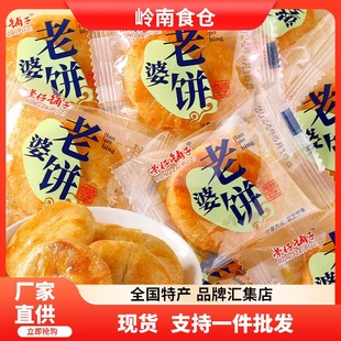 �s�����������y���c�����ͳ��|��ʳС�����eʳƷ����A��