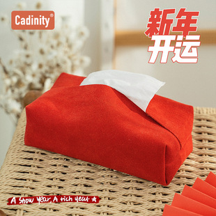 Cross-Border Kraft Paper Tissue Box Red Tissue Storage Bag Wedding Celebration Paper Drawer Annual Meeting Hotel B&B High-End