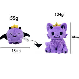跨境新品Unstable wemmbu plush不稳定宇宙毛绒公仔玩偶