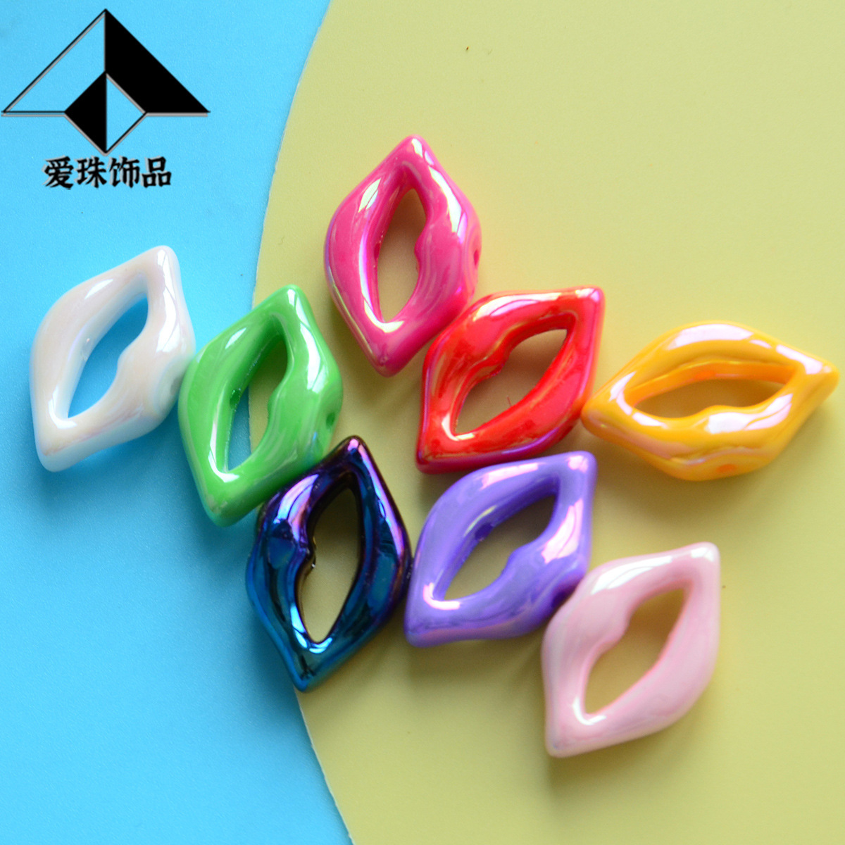 Acrylic candy color colorful AB pierced lip beads DIY beaded flame red lip bracelet hanging ring jewelry accessories