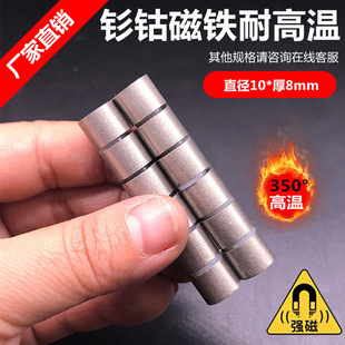 �⒴��F�A�η��δ��߸ߜ؏���늙C�D�����Fʯ350���͸ߜش��F