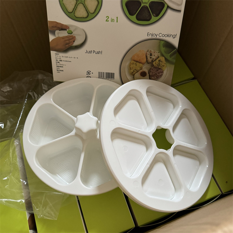 Triángulo de la bola de arroz Bento caja de sushi japonés herramienta de molienda de arroz de algas seis en uno herramienta de fabricación de moldes al por mayor