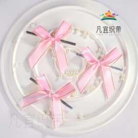 烘焙蛋糕包装金边丝带蝴蝶结DIY礼品手工织带成品节庆伴手礼缎带