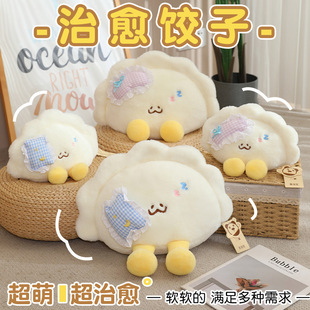 �˯��ӱ���ë�q��߷���Ȥζʳ�﹫��ɳ�l��������������ż�Y��