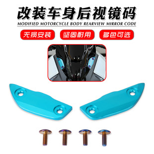 �m��춴��L 450SR 450SR-S ���b��ҕ�R�Ƴ��w�R�a�b��w