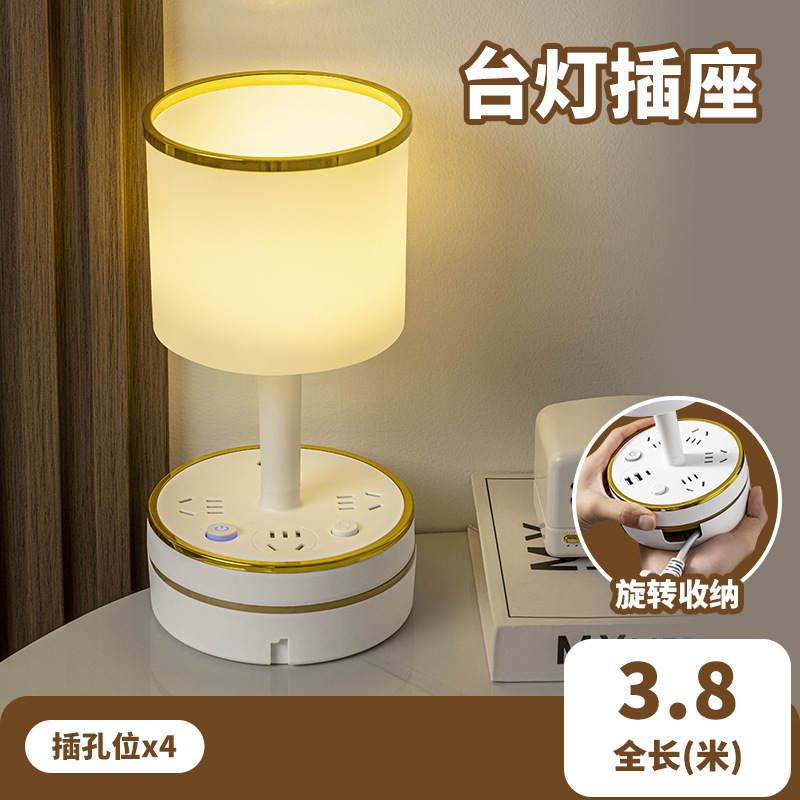 小台灯轻奢夜灯卧室睡眠新款简约灯年感床头灯高级喂奶夜间2025款|undefined