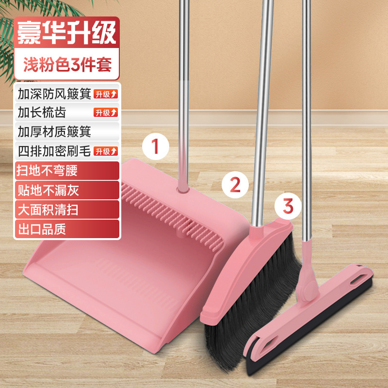 [길어진 부드러운 털과 두꺼워진 폴] [물걸레 유물] 3종세트 - 노르딕 파우더