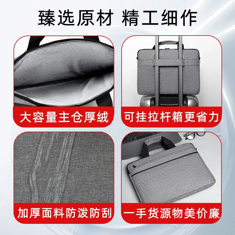 Apple, huawei, honor, laptop, compatible one-shoulder bag, 15, 15.6inch