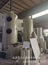 �gӭ����PP PVC�U��������������������������������β����������