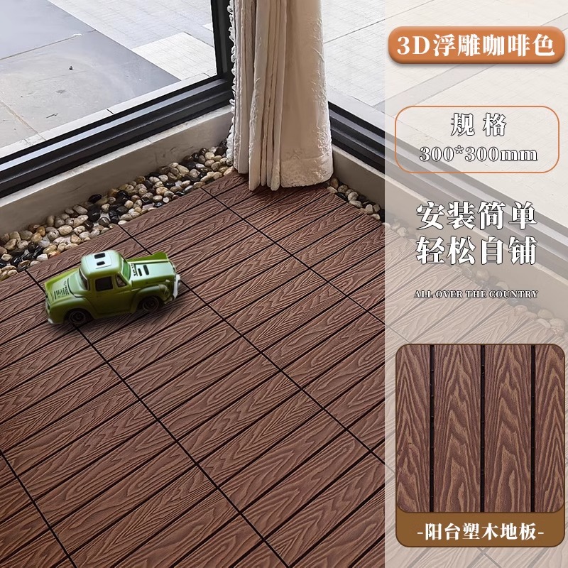 새로운 엠보싱 3D 커피 컬러 [플래그십 품질]