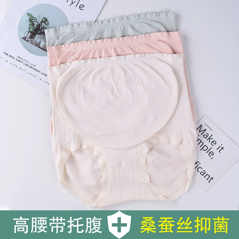 Fertilizer Plus Silk Брюки для беременных на втором триместре беременности Высокая Талия Полный брюшной полости плюс размер Высокоэластичные Брюки для беременных