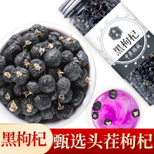 ЏVʢ100gຣژˮrڹ轴ݲ