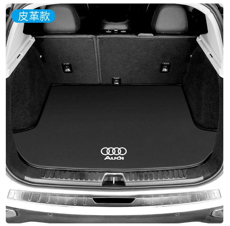 Suitable for Audi A4L/Q5/A6/A7 Trunk Mat, A8/Q3/A3/Q7/A5 Car Trunk Mat, Interior Accessories