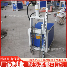 多功能液压冲孔机电动方管圆管角铁切断机不锈钢方管圆管冲弧机