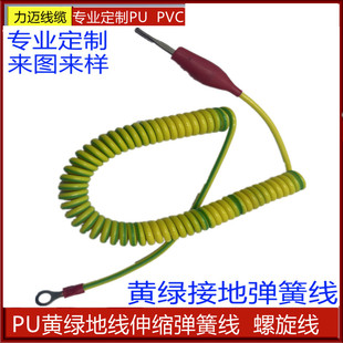 PU�S�G���ɾ� ����B�Ӿ���о1о1/1.5/2/4/6ƽ���S�G�pɫ�ӵؾ�