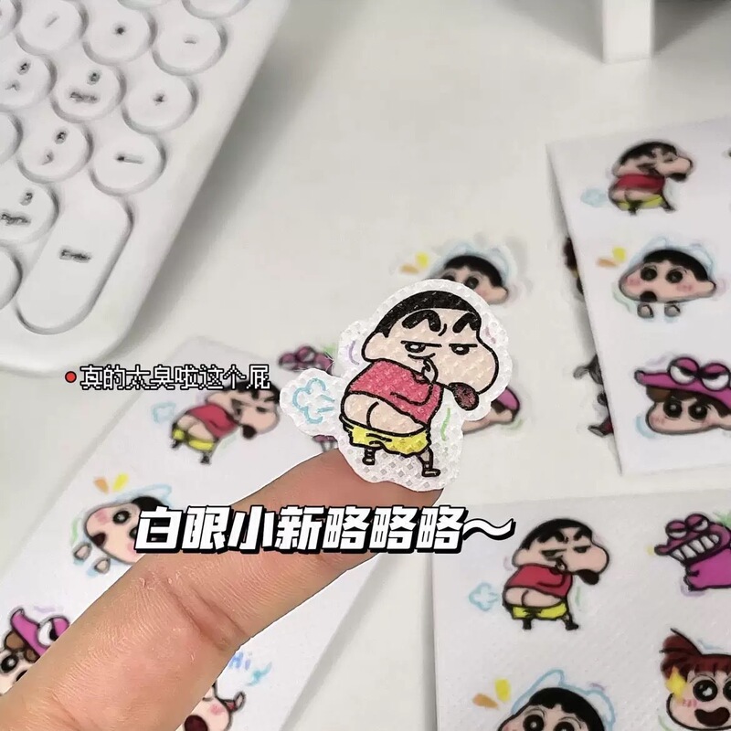A Must-Have for Summer: Crayon Shin-Chan Powerful Essential Oil Stickers, Super Cute and Adorable Decorative Stickers for Children