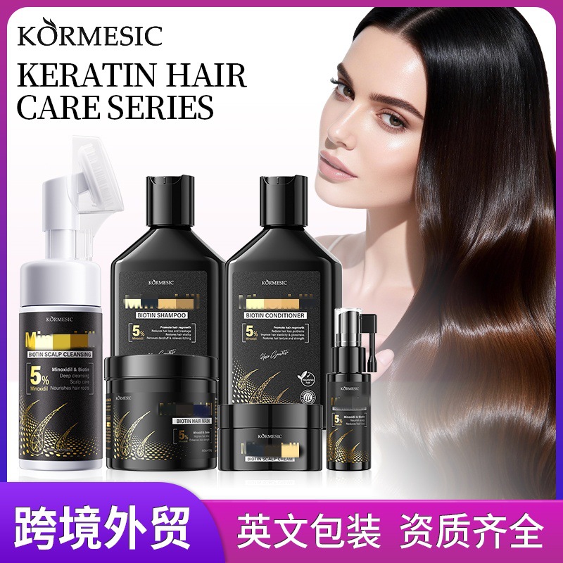 conditioner