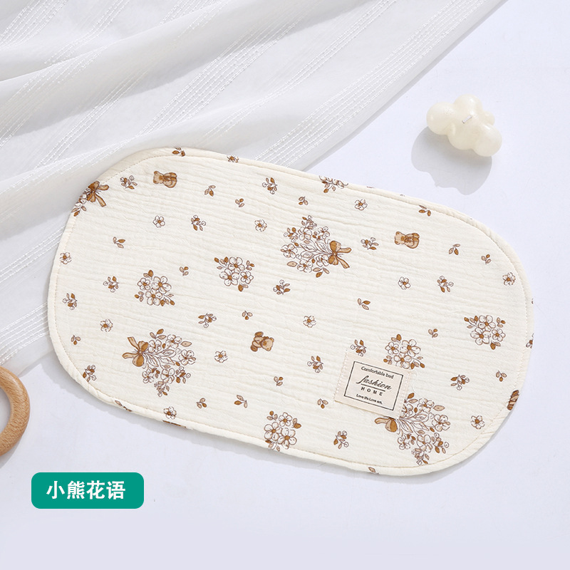 Little bear's whisper