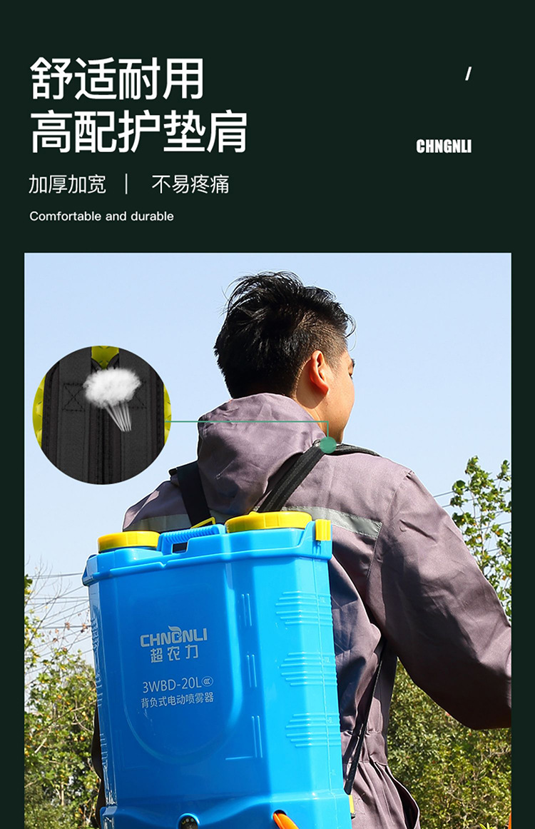 詳情圖片_10