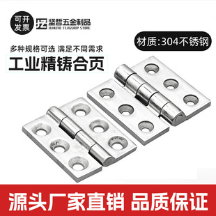 304���P䓼Ӻ��퓴�ȫ���I�C���O�䙙�Tƽ�_�������������q�