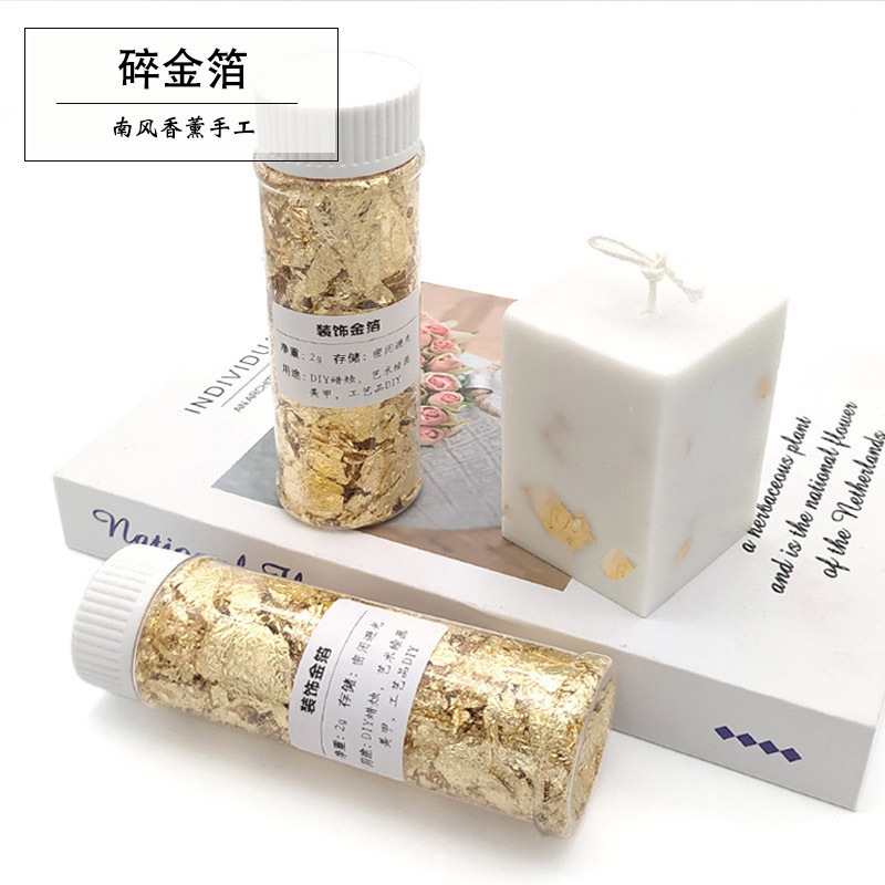 2g Bottled Broken Gold Foil Handmade DIY Aromatherapy Candle Crafts Decorative Gold Foil Paper Fragments Nail Art Gold Foil Fragments