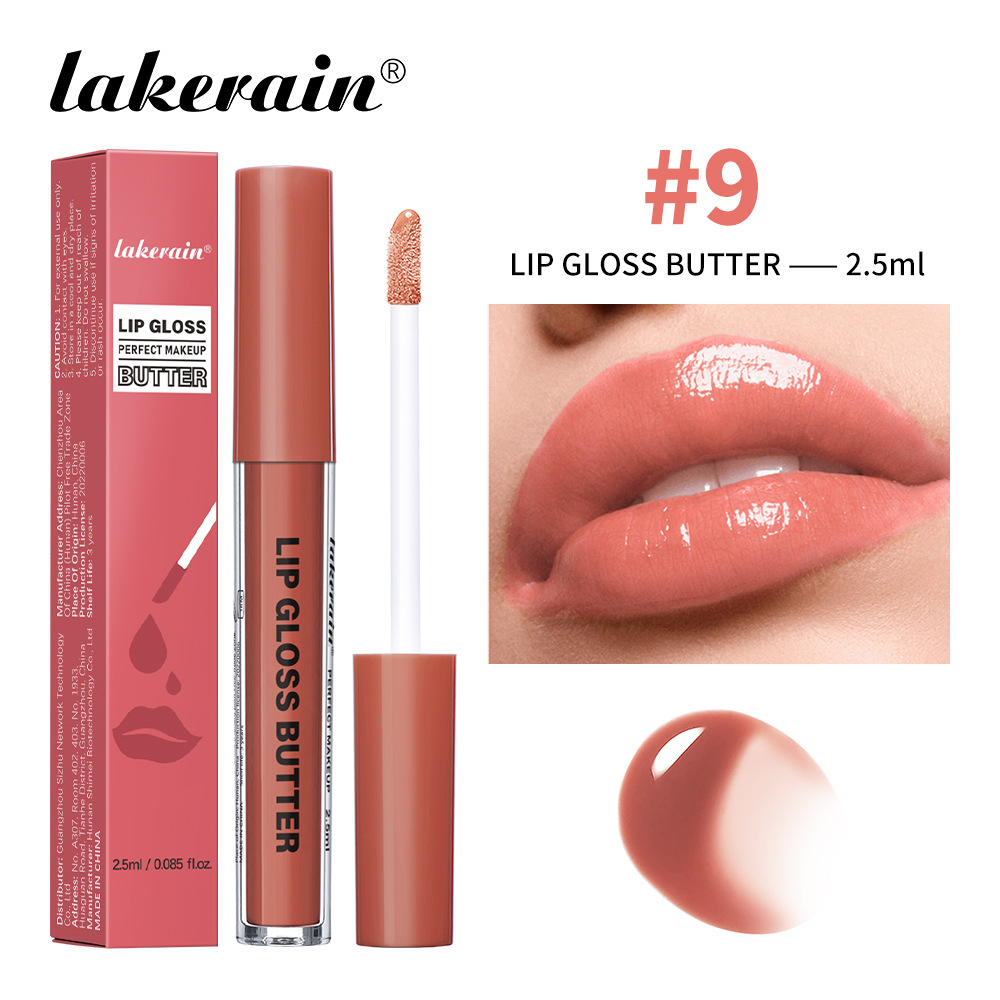 Масляная блеск для губ 2,5 мл#9 (иностранный вариант)