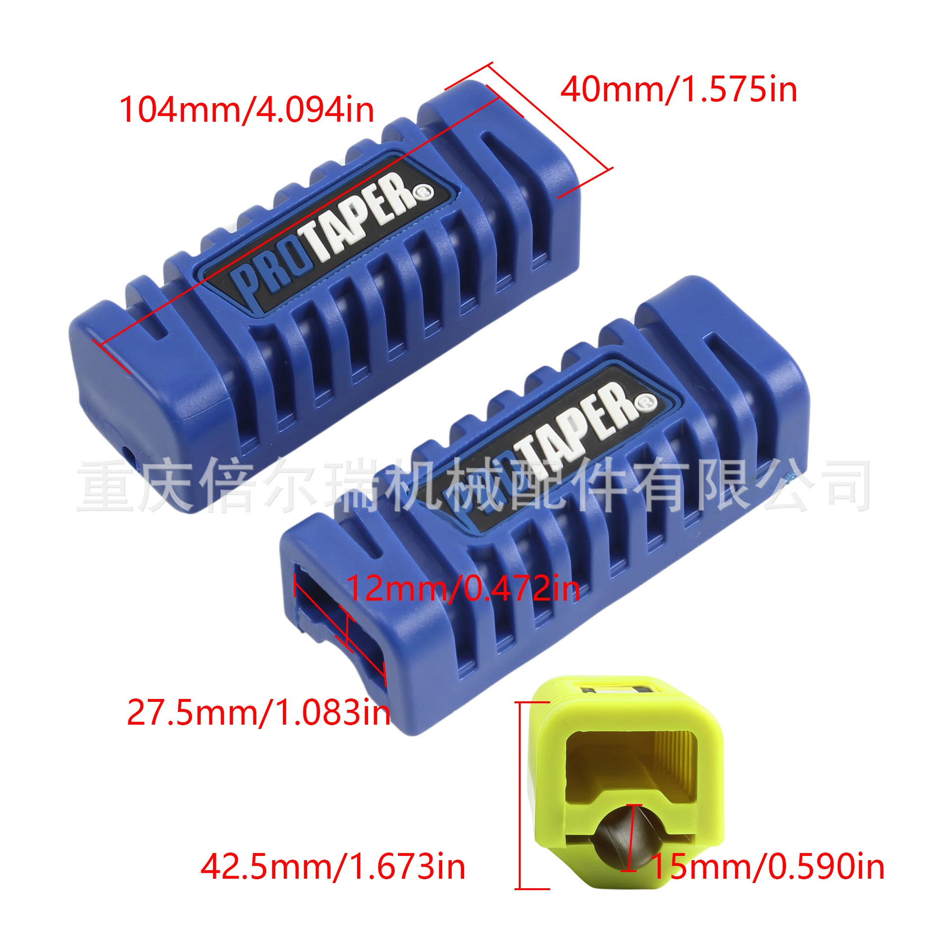 Pedal de freno universal modificado para motocicletas Peer-Roy ampliado pegamento de pedal PRDTAPER para pedal BAJAJ