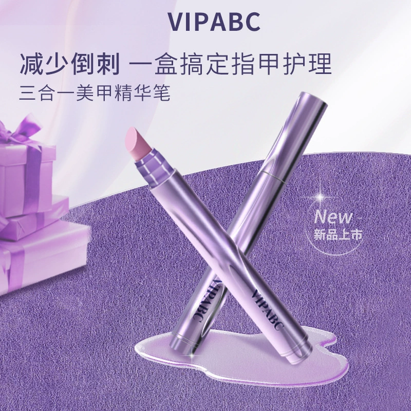 Vipabc Nail Essence Pen Nail Art Nutrition Pen Oil Care Finger Edge Essential Oil Nail Essence Pen Nail Protection Anti-Hangnail Vipabc Nail Essence Pen Nail Art Nutrition Pen Oil Care Finger Edge Essential Oil Nail Essence Pen Nail Protection Anti-Hangnail