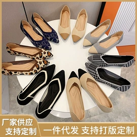 女式休闲单鞋;女式时装单鞋;乐福鞋