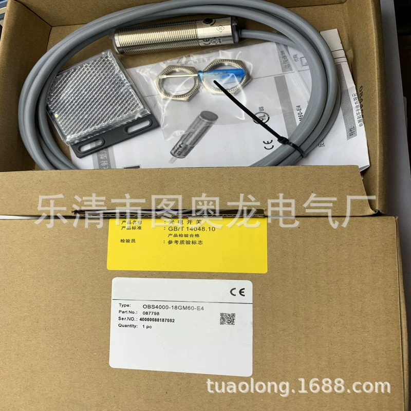 Новый фотоэлектрический выключатель OBS4000-18GM60-E5, гарантия один год.