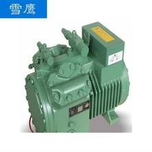 雪鹰制冷压缩机 冷库用低噪音机组 BR6Z4 6匹 冷冻冷藏设备