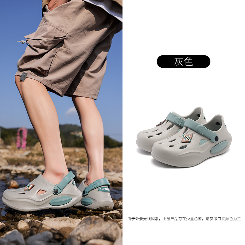 2025 nuevo estilo de suela gruesa moda juvenil transpirable playa con agujeros zapatos casuales de eva para hombre comercio exterior al por mayor transfronterizo