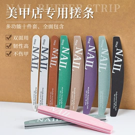 其他美妆工具;假睫毛;睫毛刷