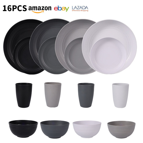 Amazon Cross-border Black and Gray Wheat Straw Soup Bowl Plate Cup Set for Home Students Outdoor Tableware 16 Piece Kit