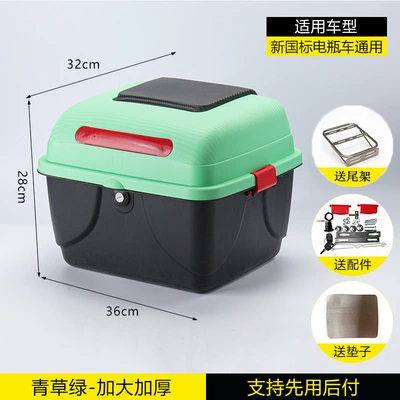 Motorcycle trunk | Trunk - green-grass-installation-package-tail-stand