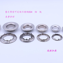 SҲP304XuۿS~XȦF僾߅צuۿ