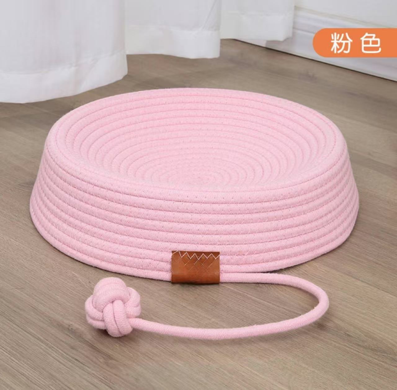 분홍색