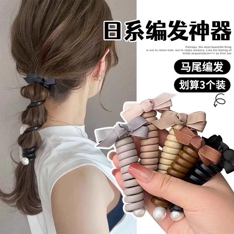 女性のためのシンプルなバブル編み込みヘアロープ 2025 新しいスタイルのリボンストレート電話コードヘアゴムハイポニーテールヘアロープ|undefined
