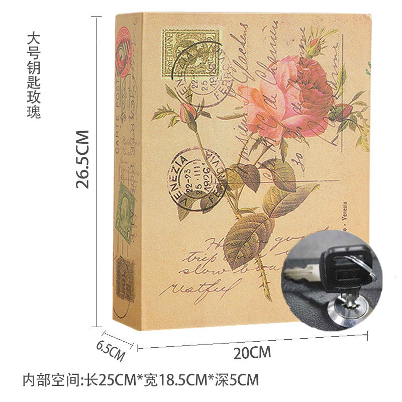创意卡通迷你书本保险箱儿童带锁收纳铁盒小号家用隐藏书本保险柜
