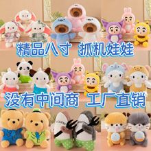 ëql˴ץнY钁żYl